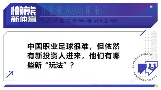 和儿子聪聪（张景祎 饰）一起吃饭、洗澡、睡觉，骑摩托兜风，还亲自做起;聪聪号的巨型飞机模型，可谓是奶爸技能被点满